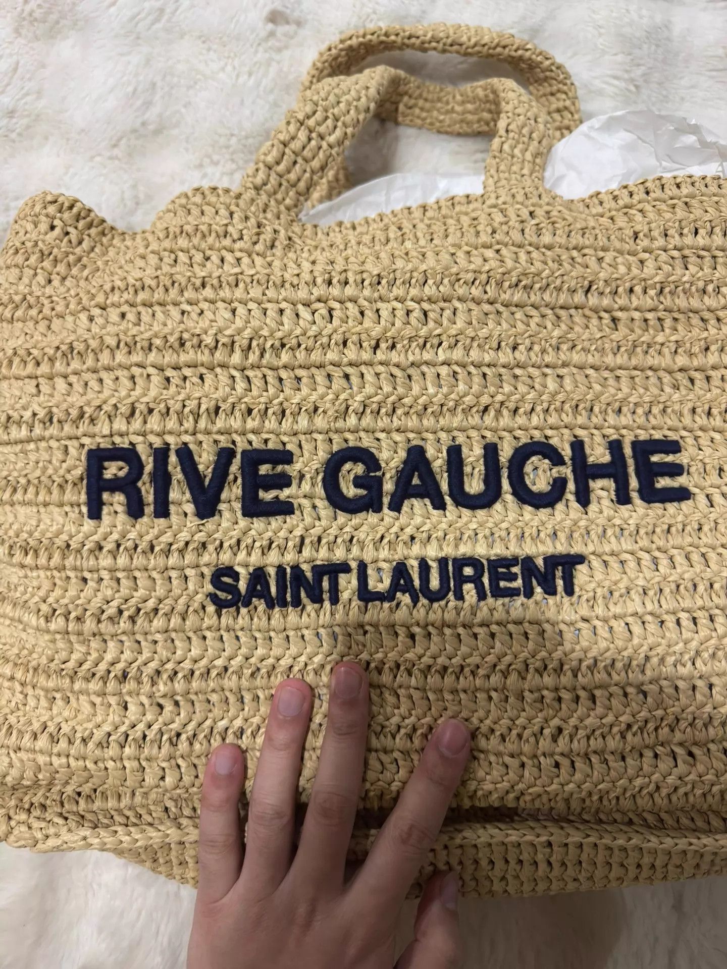 Yves Saint Laurent YSL Straw Beach Bag New Unused Dust Bag Size ONE SIZE - 4 Thumbnail