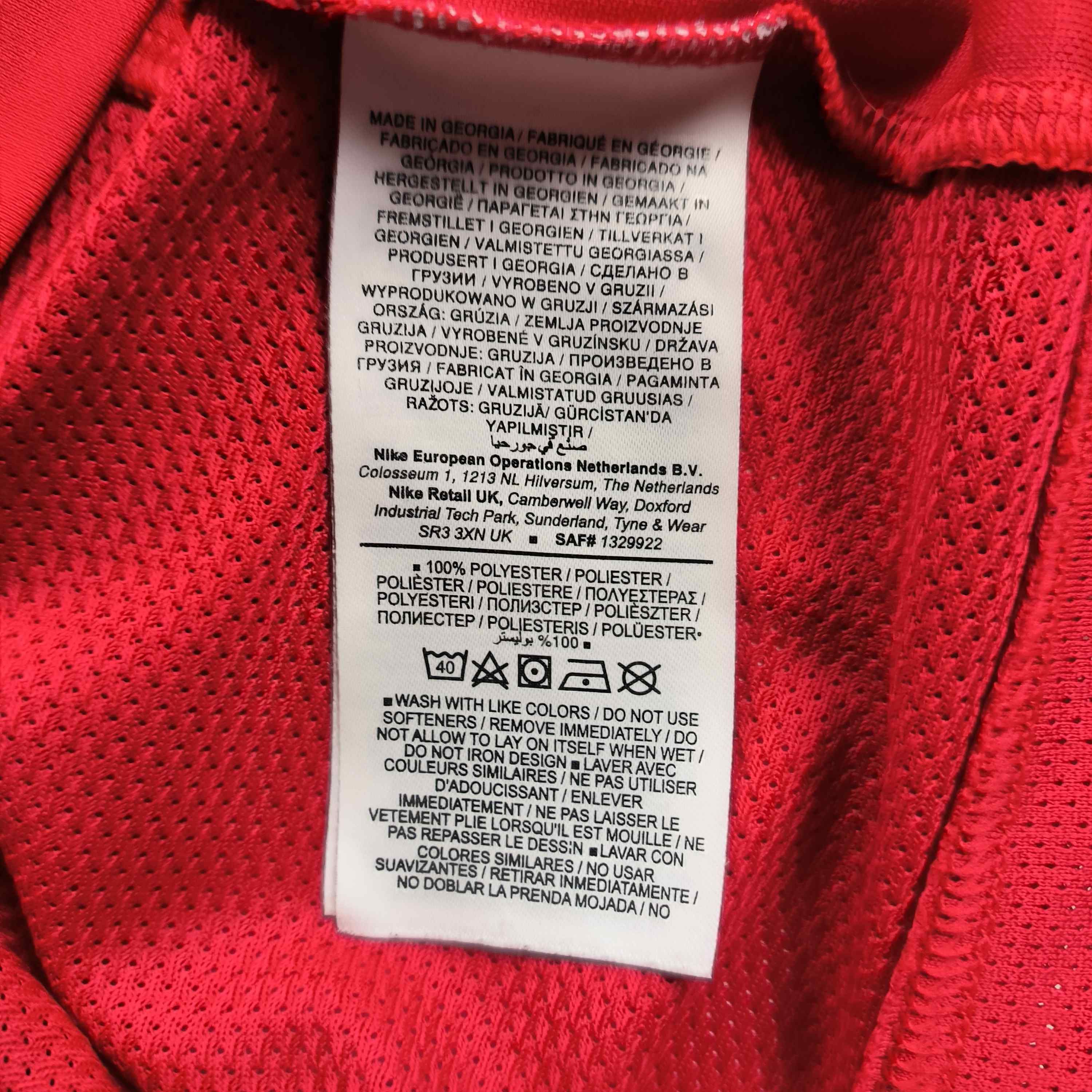 Nike Under The Radar 2021-22 Nike home football jersey size S Size US S / EU 44-46 / 1 - 6 Thumbnail
