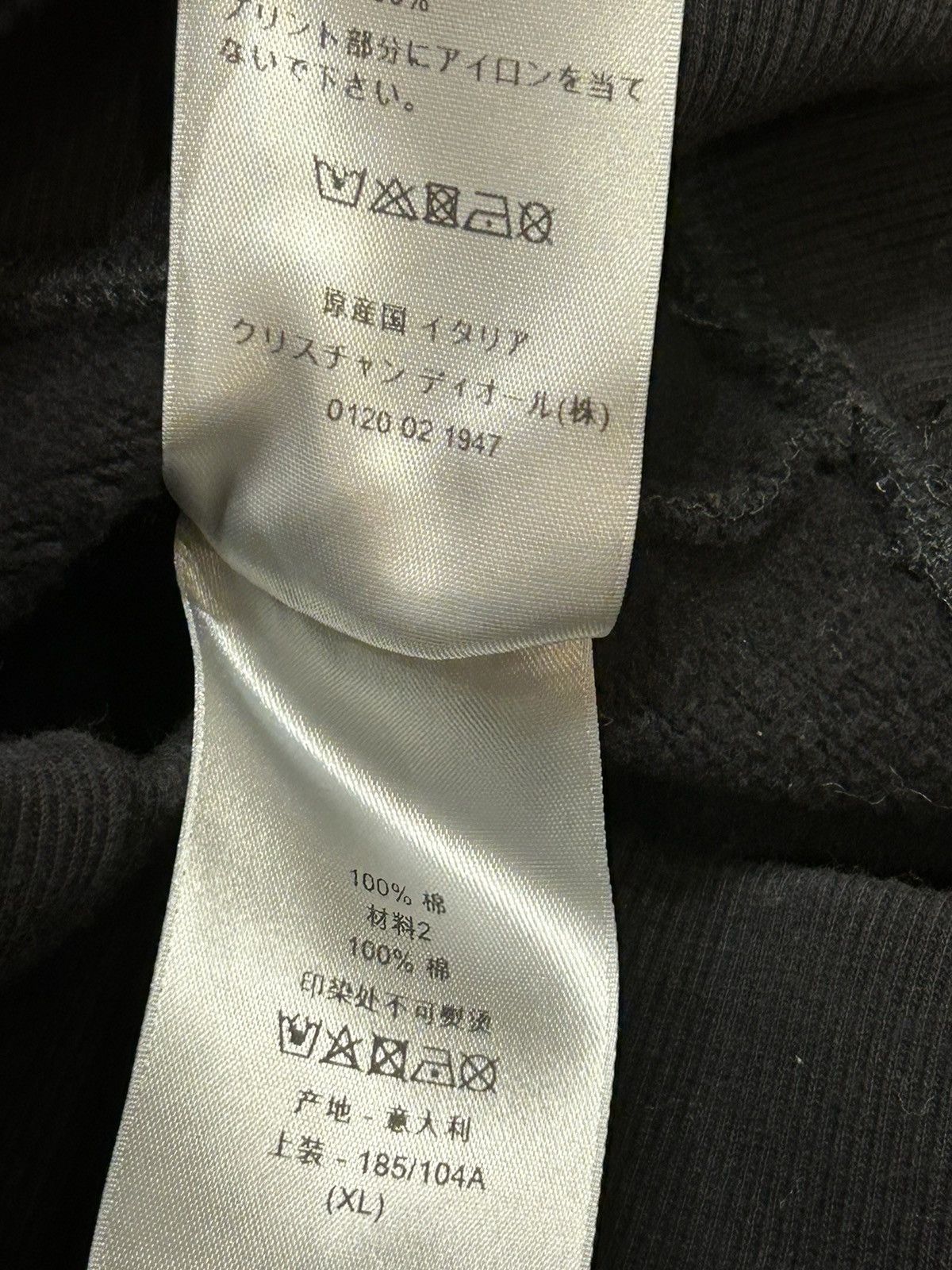 Dior Dior X Daniel Arsham Crewneck Sweatshirt Size US XL / EU 56 / 4 - 6 Thumbnail