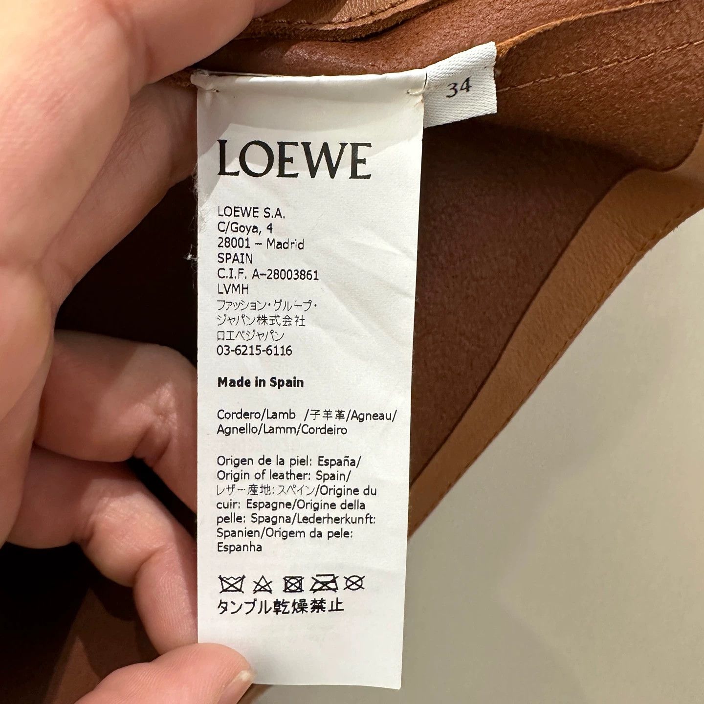 Loewe Loewe mar612 big pocket lapel lambskin leather jacket 34 Size XXS / US 00 / IT 34 - 4 Thumbnail