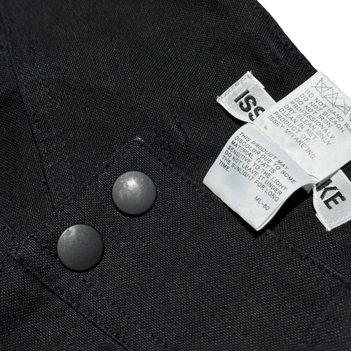Issey Miyake 2004 bungee parachute bondage lace trouser Size US 31 - 7 Thumbnail