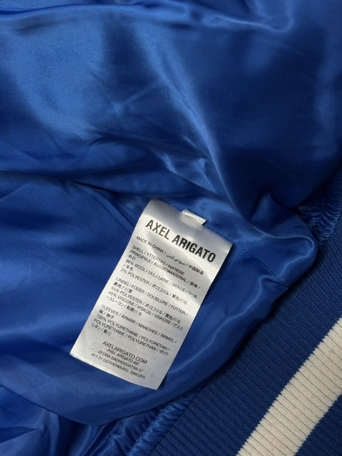 Axel Arigato Axel Arigato Varsity Jacket — Blue Size US M / EU 48-50 / 2 - 5 Thumbnail