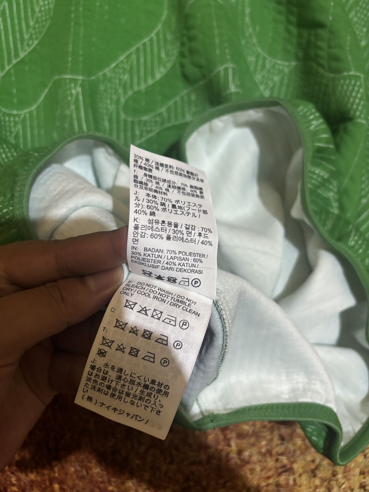 Nike × Off-White Nike x Offwhite BNWT Size US M / EU 48-50 / 2 - 15 Thumbnail
