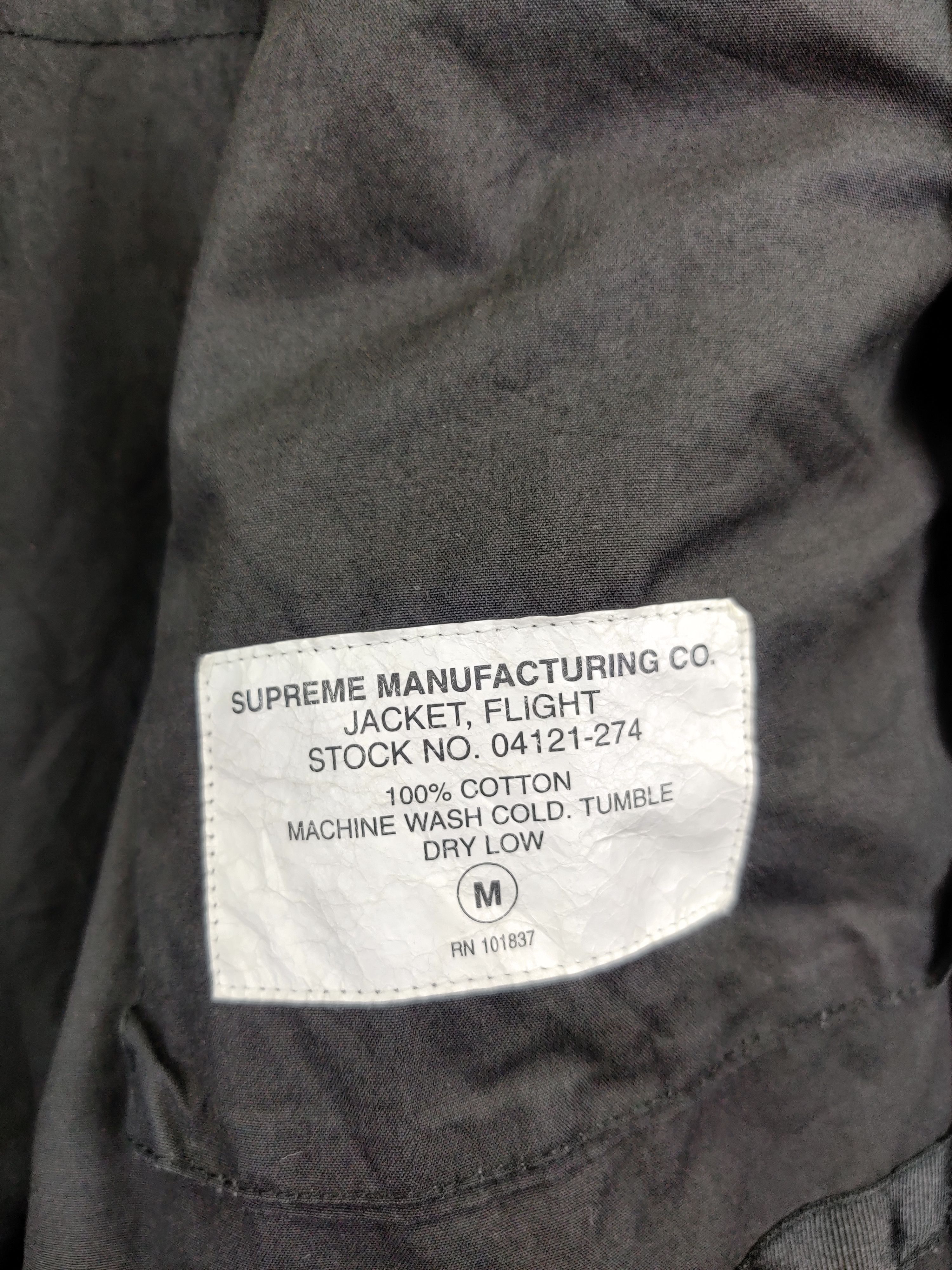 Supreme Supreme Flight Zipper Jacket Size US M / EU 48-50 / 2 - 15 Thumbnail