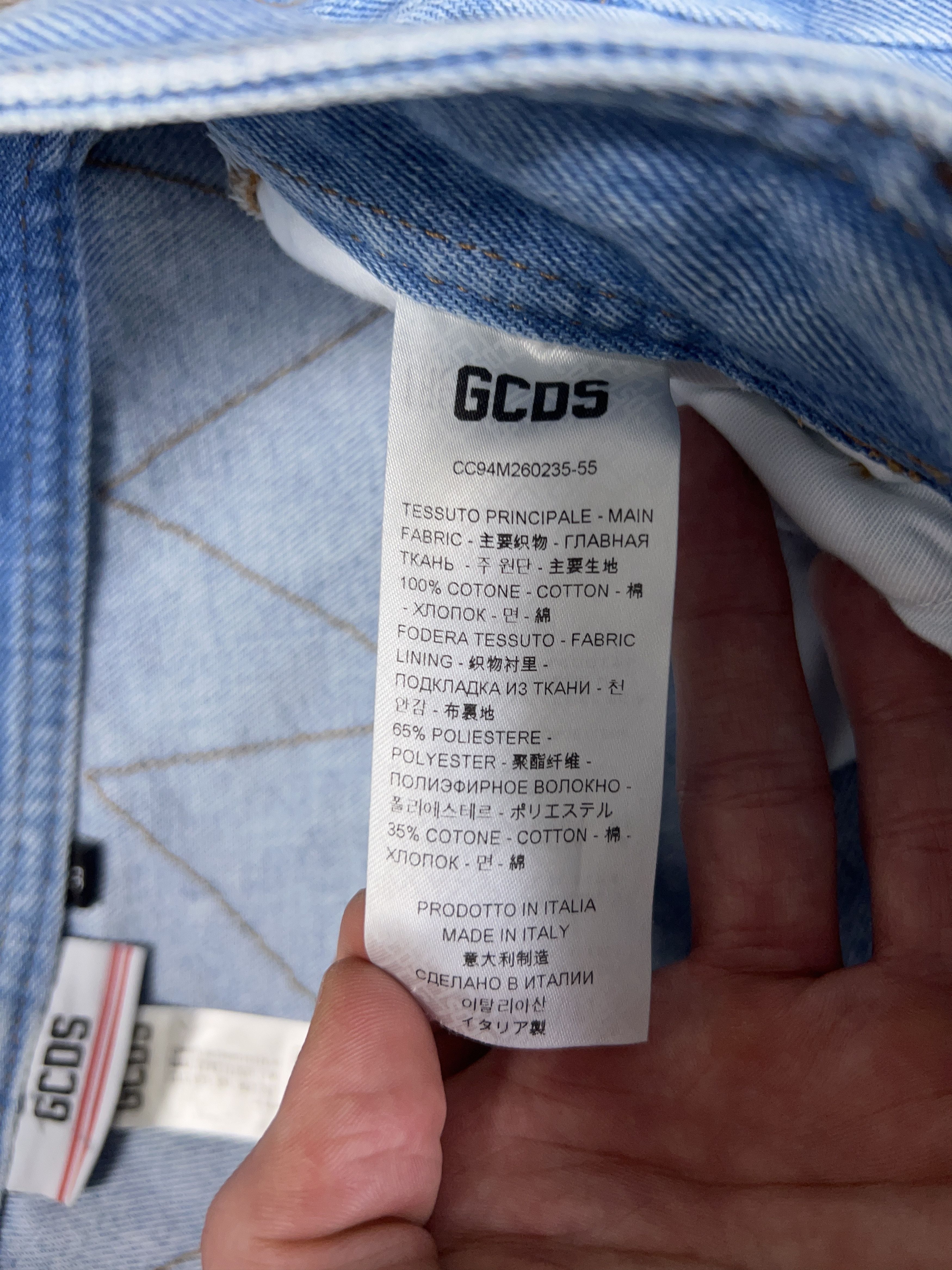 GCDS Ultracargo Denim Multipocket Pants Jeans Wide Leg Size 33 Size US 33 - 11 Thumbnail
