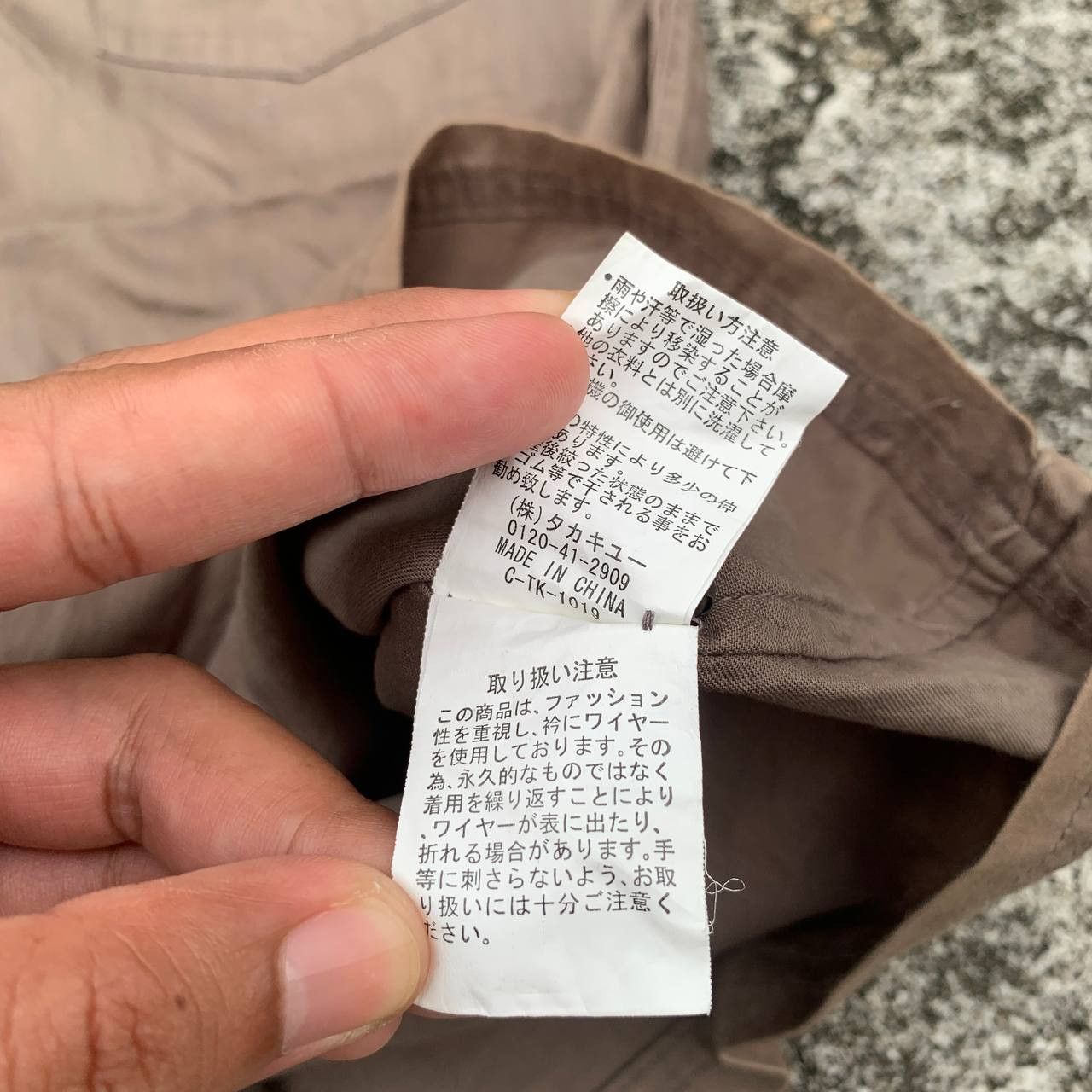 semanticdesign SEMANTIC DESIGN Double Pocket Short Sleeve Shirt Size US M / EU 48-50 / 2 - 9 Thumbnail