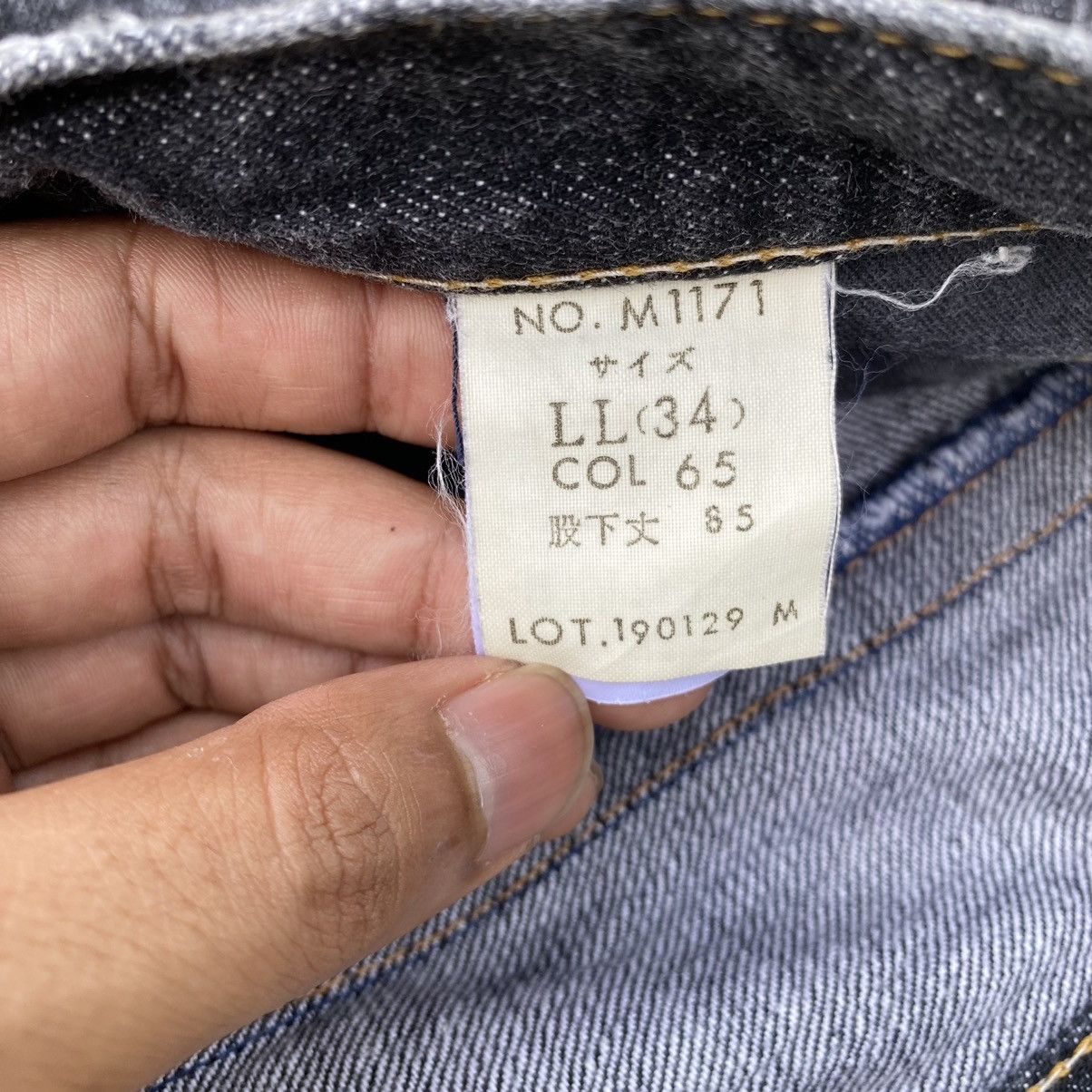 Japan Blue × Japanese Brand Vintage Blueway Mudwash Flare Denim Jeans Size US 35 - 13 Thumbnail