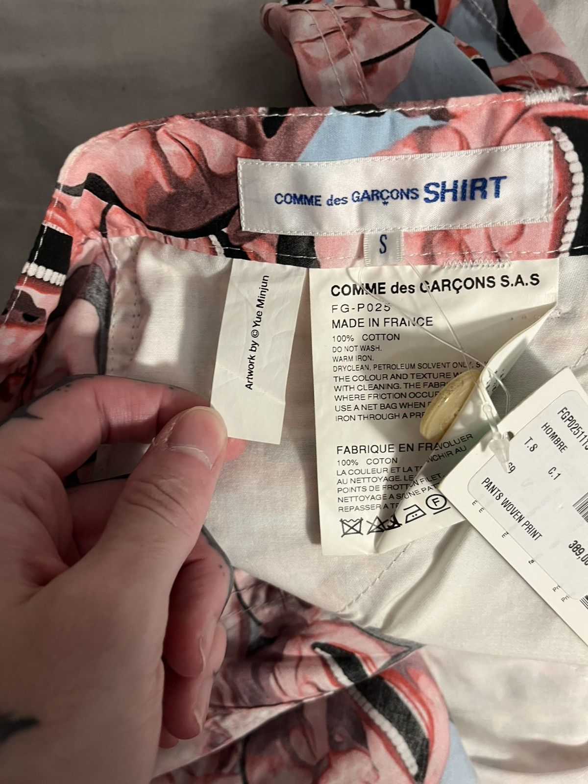 Comme des Garcons SHIRT Comme des garcons shirt yue minjun laughing shorts Size US 32 / EU 48 - 6 Thumbnail