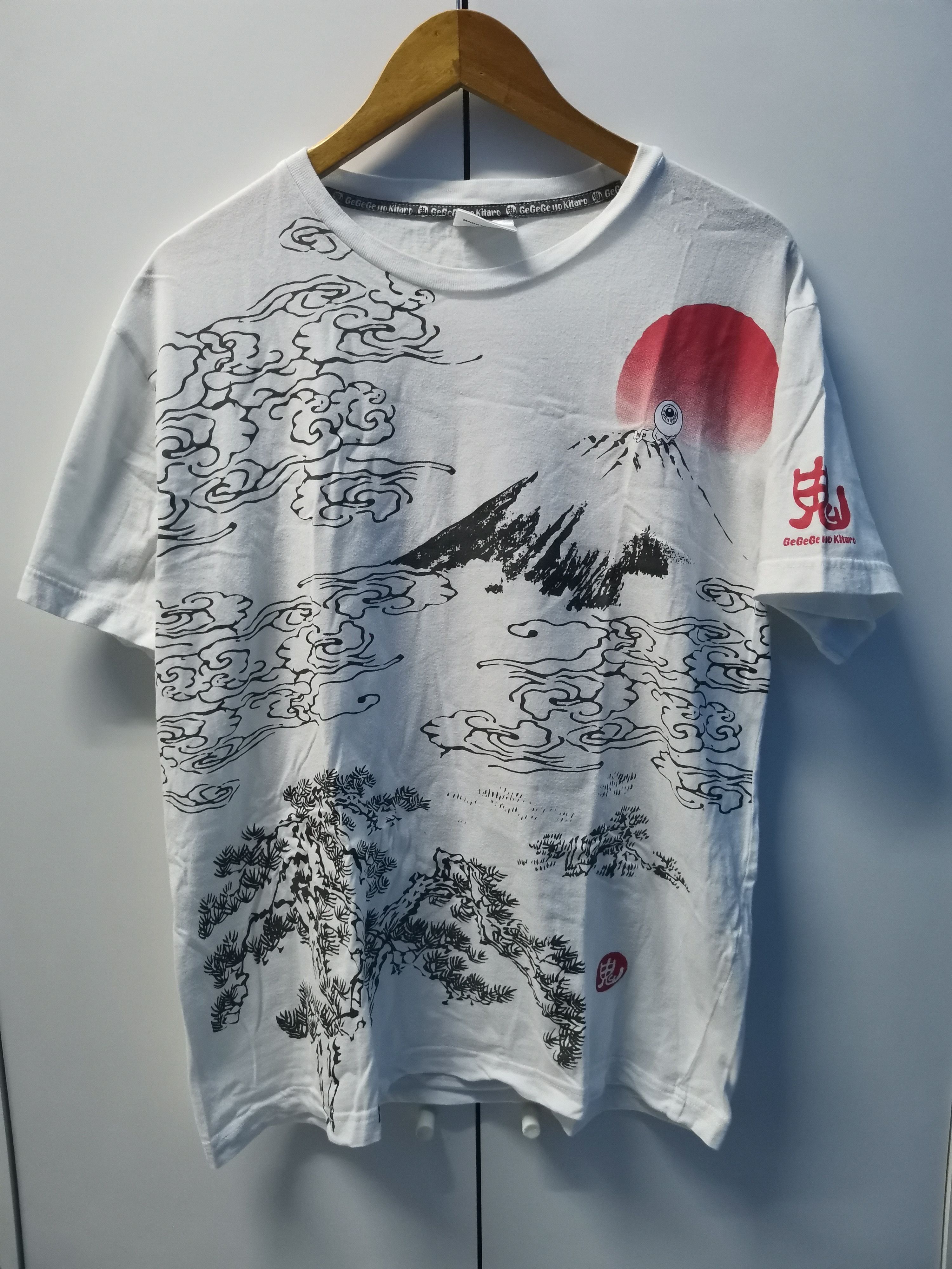 Anime Vintage Gegege No Kitaro Japan Anime Sukajan Tee Dragon Size US L / EU 52-54 / 3 - 1 Thumbnail