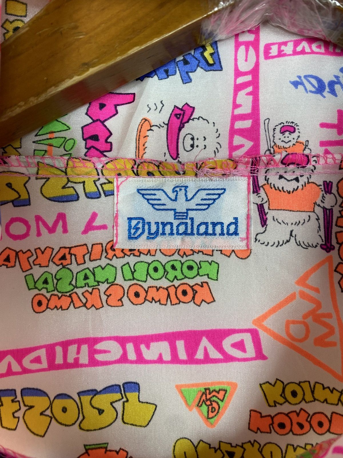 Japanese Brand Rare‼️ Vintage Dynaland Rain Jacket Full Print Size L / US 10 / IT 46 - 5 Thumbnail