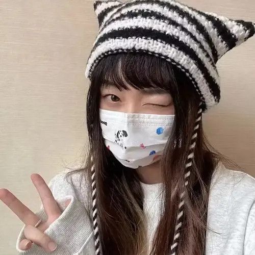Other Winter Devil Striped Knitted Beanie Hat Size ONE SIZE - 1 Thumbnail