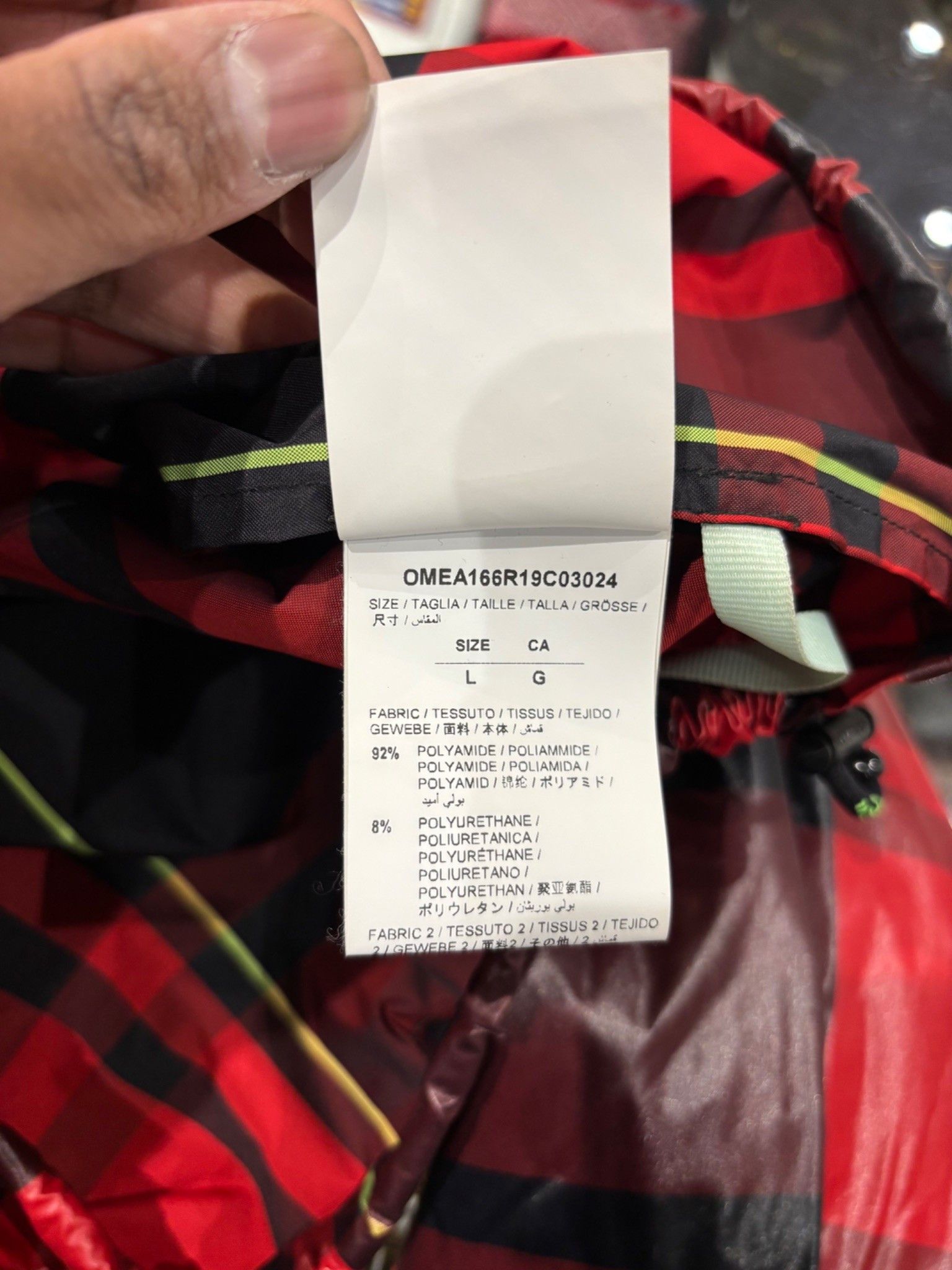 Off-White Off-White Checked Half Zip Anorak Red/Black/Green Size US L / EU 52-54 / 3 - 9 Thumbnail