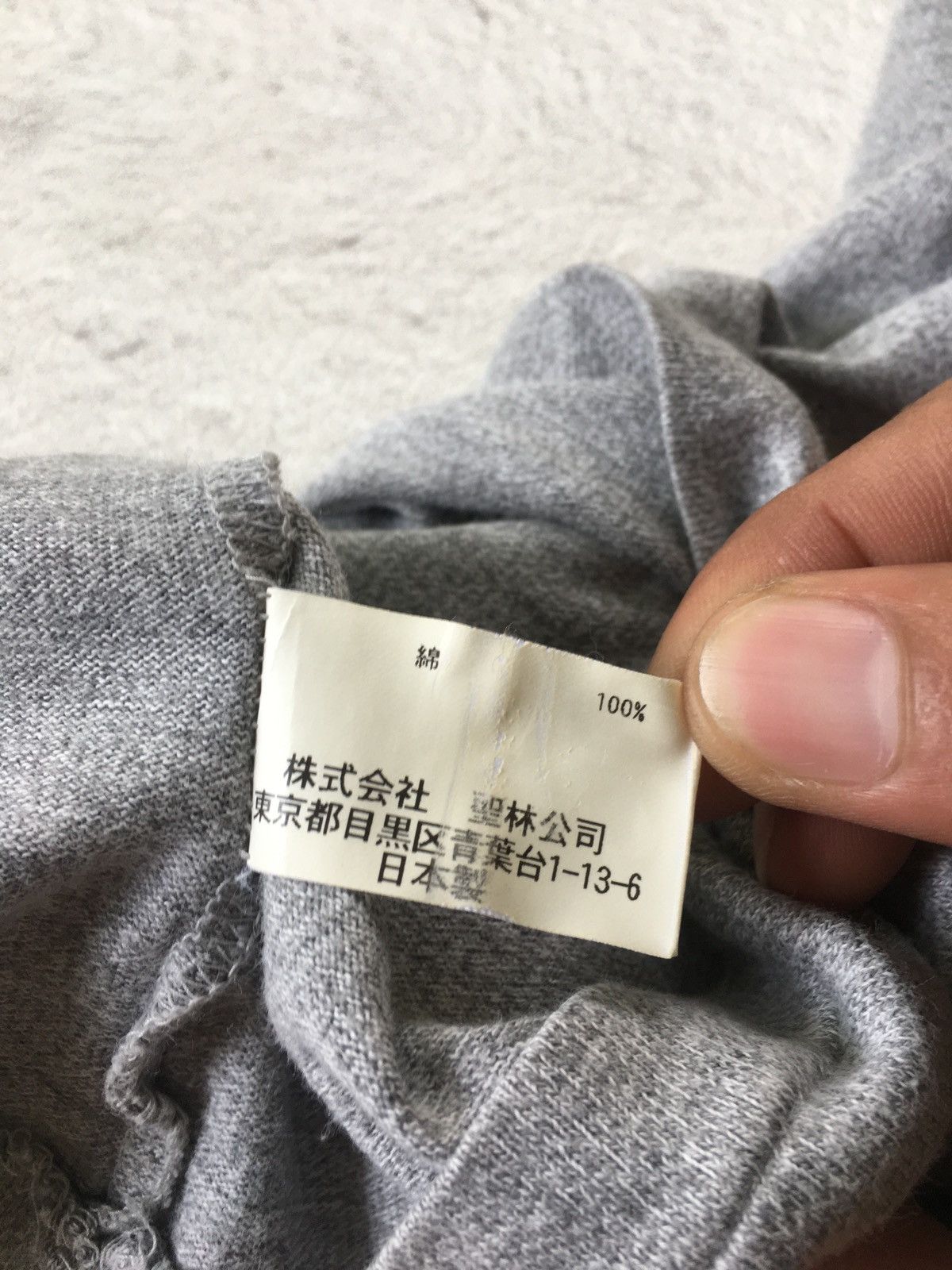Blue Blue Japan Blue/Blue Tshirt Size US M / EU 48-50 / 2 - 7 Thumbnail