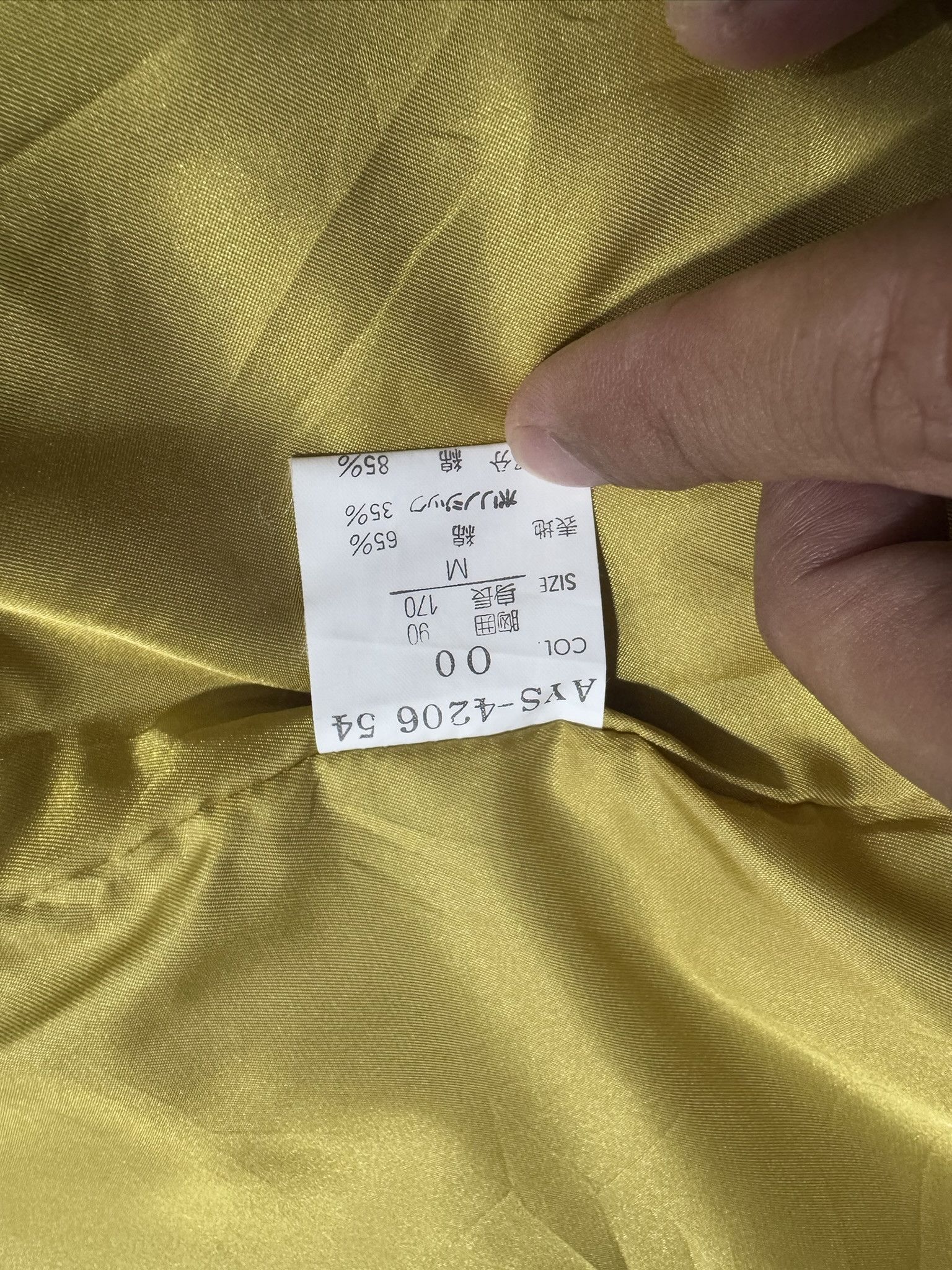 Christian Dior Monsieur Vintage Christian Dior Monsieur Mustard Jacket Size US M / EU 48-50 / 2 - 7 Thumbnail
