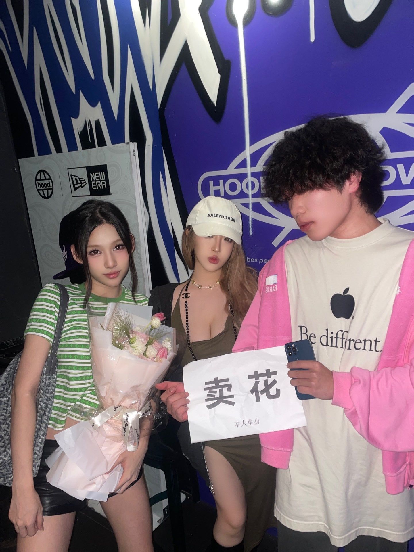 balenciaga Apple Short Sleeve 2501-Nextarrow