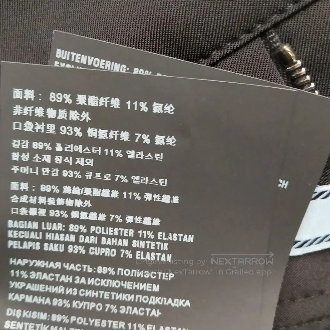Prada Prada Logo Slim Fit Pants Size 36S . Size 35" - 8 Thumbnail