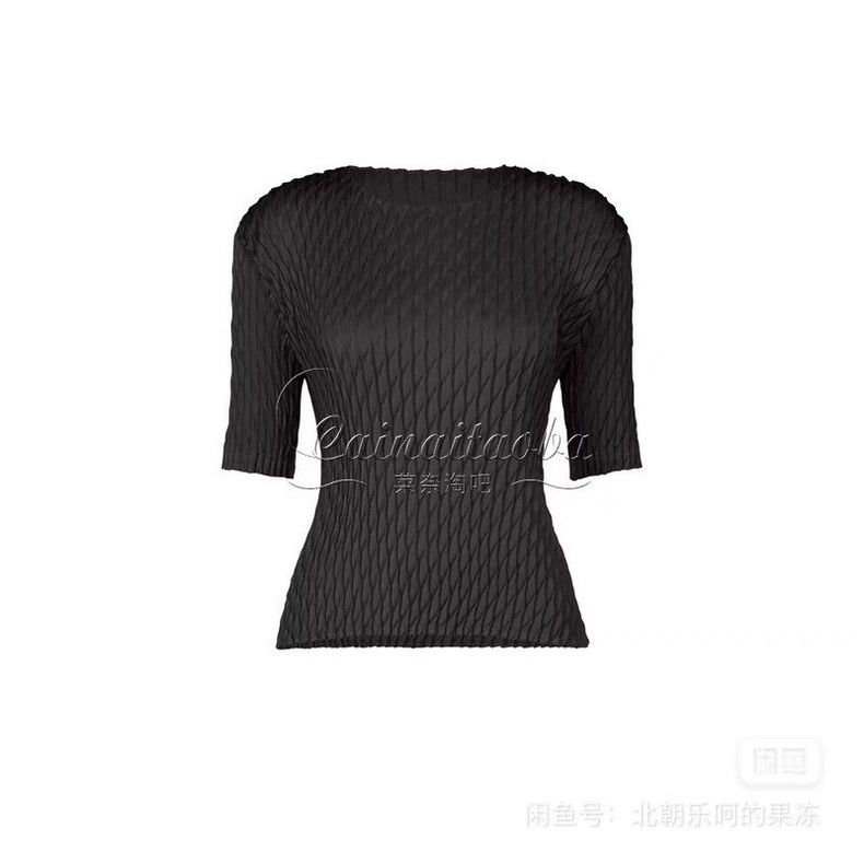 Issey Miyake Issey Miyake Big fish-scale half-sleeved top Size M / US 6-8 / IT 42-44 - 4 Thumbnail