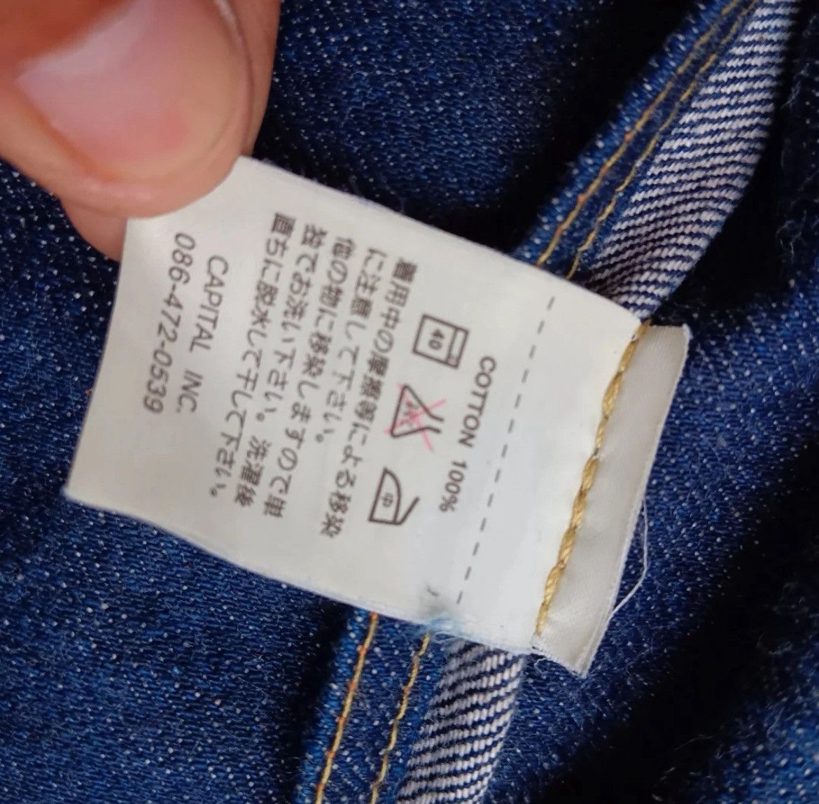 Kapital Kapital Hickory Patchwork Pants Size US 29 - 6 Thumbnail