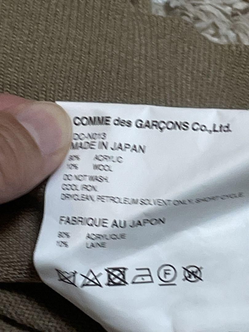 Comme des Garcons × Comme des Garcons Homme Deux Reconstructed Stitch Pattern Knit Sweater Size US L / EU 52-54 / 3 - 7 Thumbnail