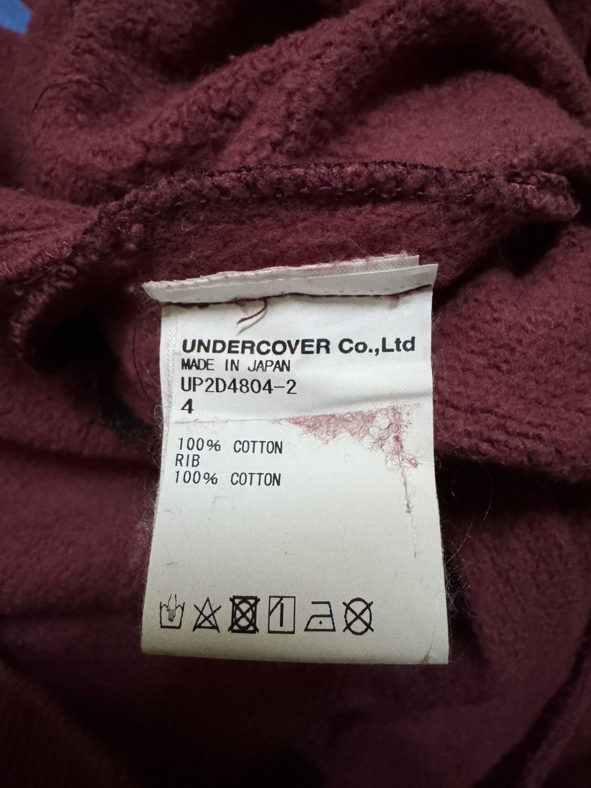 Undercover Sweatshirt Undercover Size US M / EU 48-50 / 2 - 4 Thumbnail