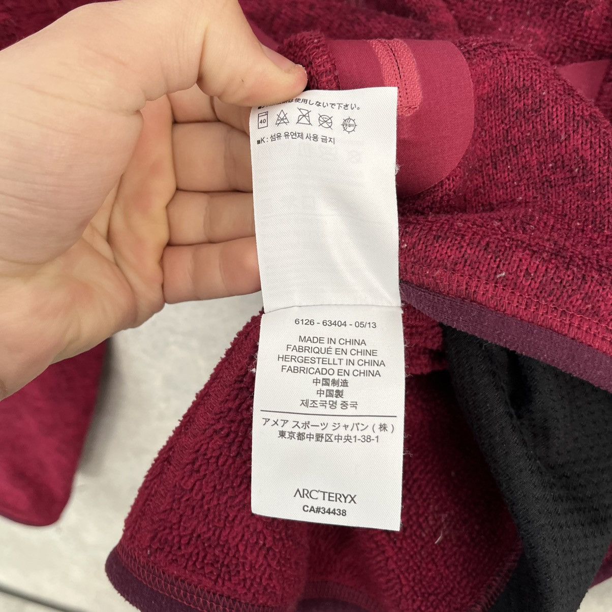 Arc'teryx Vintage Arcteryx Fleece Polartec Size US S / EU 44-46 / 1 - 15 Thumbnail
