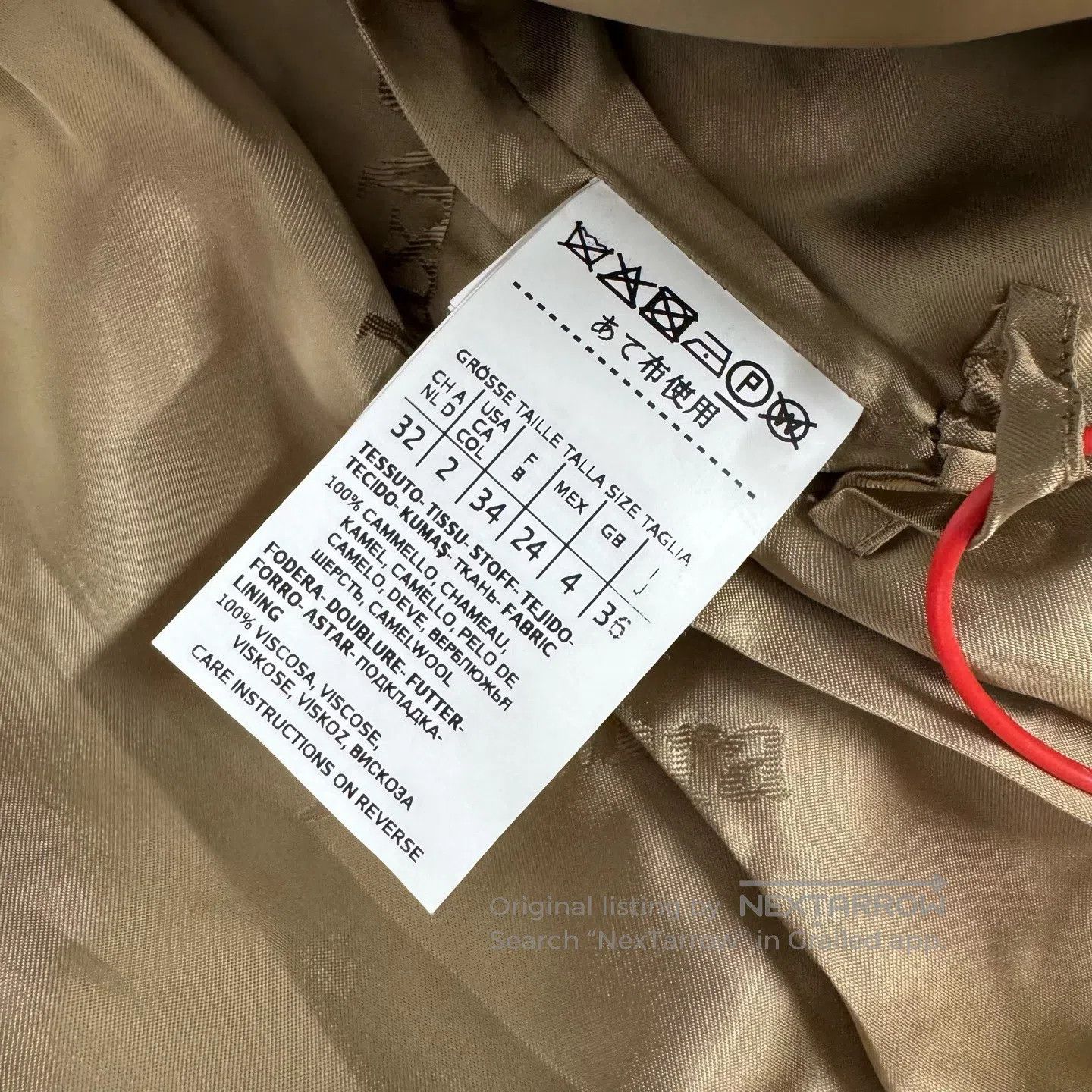 Max Mara MaxMara size 34 Medium-length wool coat with tie belt| Size S / US 4 / IT 40 - 6 Thumbnail
