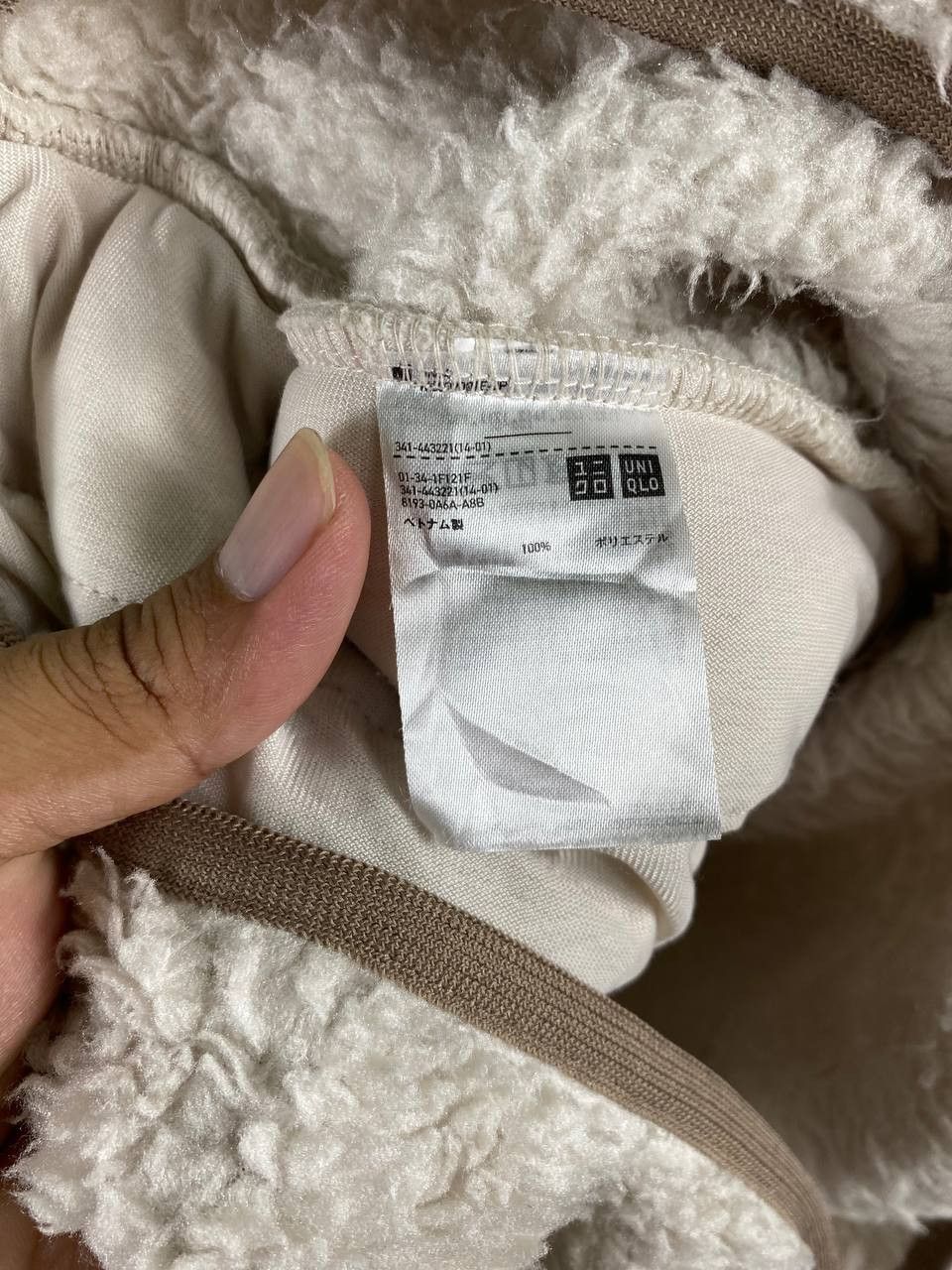 Uniqlo × White Mountaineering uniqlo x white mountaineering fleece jacket nice design Size US S / EU 44-46 / 1 - 6 Thumbnail