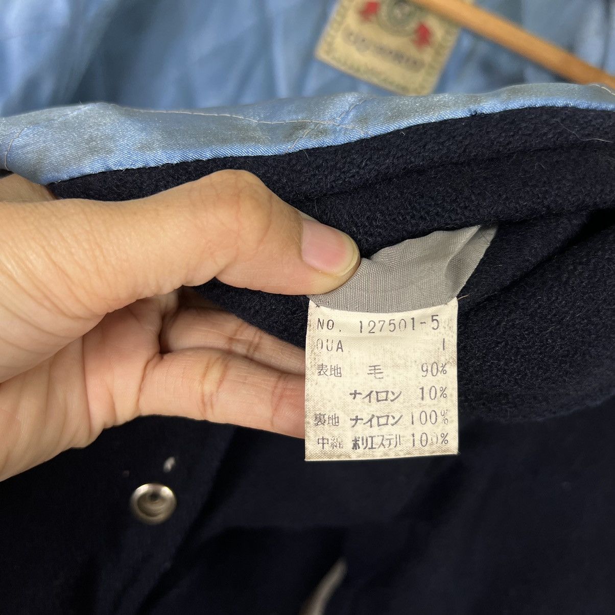 Japanese Brand 🔥 VINTAGE GQ FORD VARSITY BOMBER JACKET Size US L / EU 52-54 / 3 - 14 Thumbnail