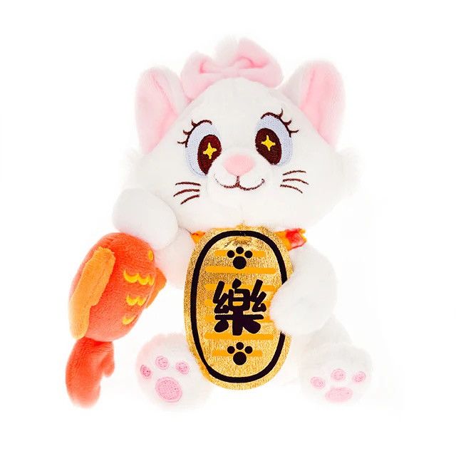Disney Disney 2026 Lunar New Year Marie Plush HongKong Disney Size ONE SIZE - 1 Thumbnail