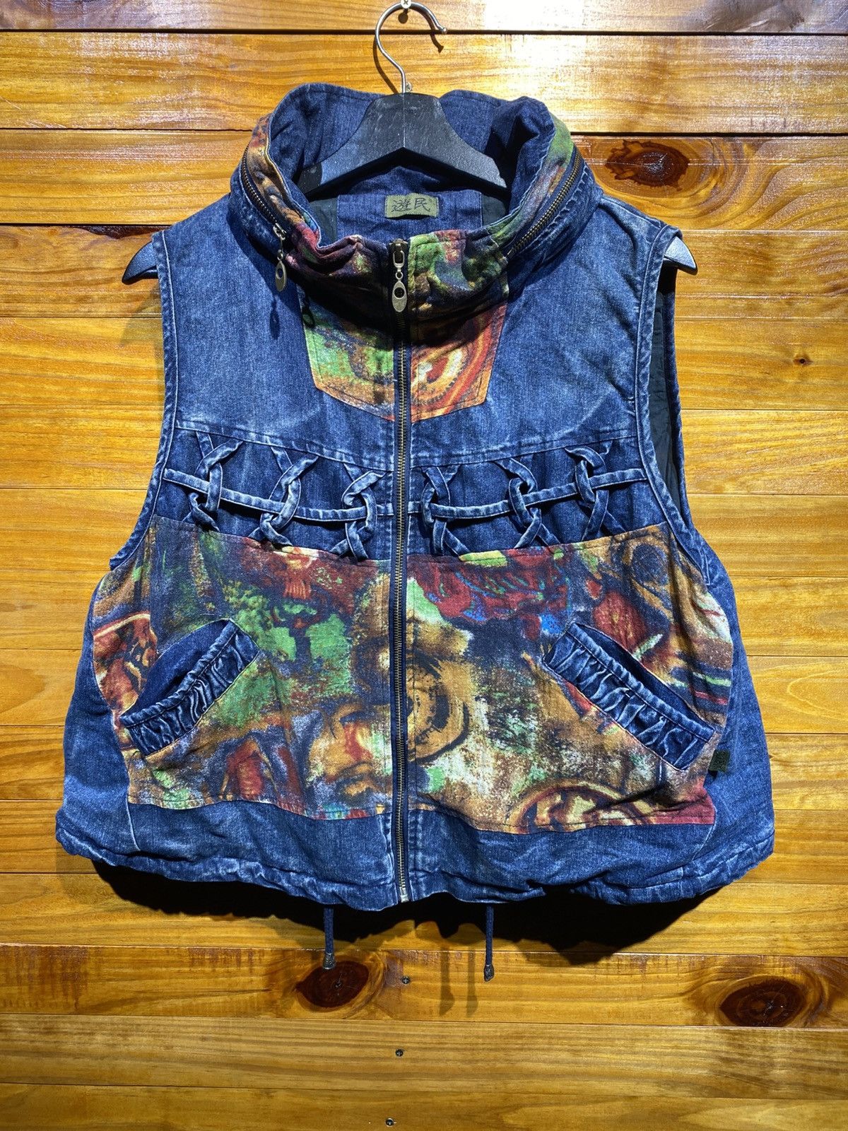 Japanese Brand Vintage Asian-Inspired Denim Patchwork Vest – Artistic Size US M / EU 48-50 / 2 - 3 Thumbnail