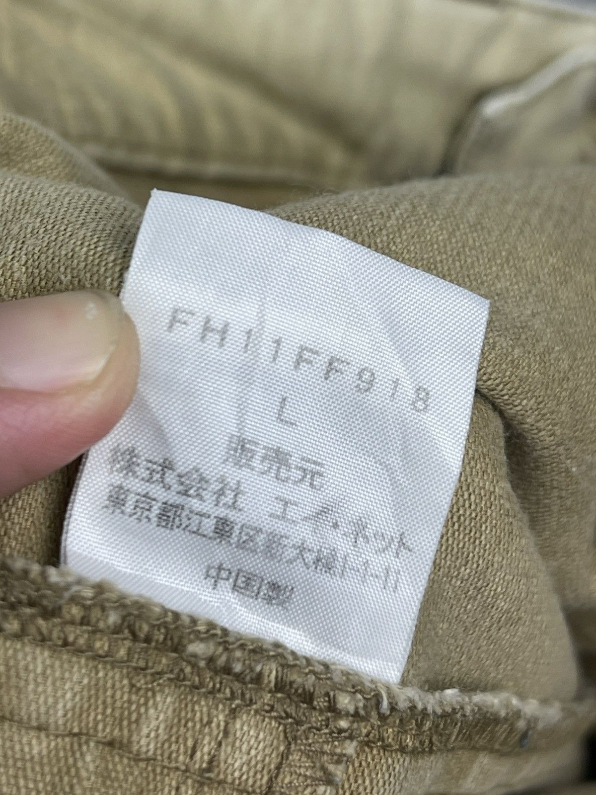 Final Home Vintage Final Home Pant nice design Size US 36 / EU 52 - 21 Thumbnail