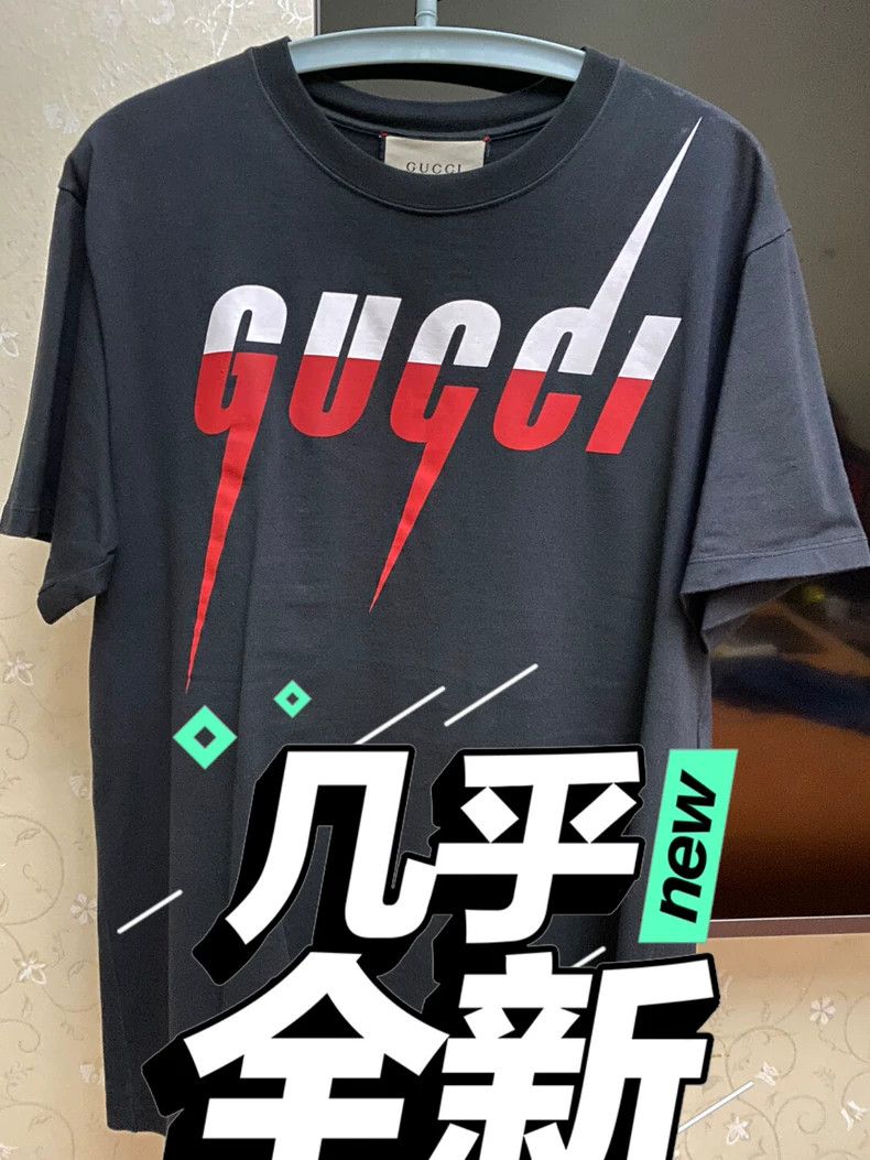 Gucci Lightning short sleeves