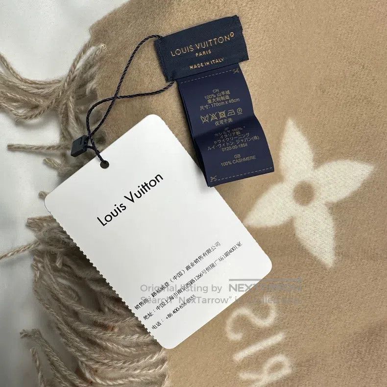 Louis Vuitton Louis Vuitton Cream-colored cashmere scarf Size ONE SIZE - 6 Thumbnail