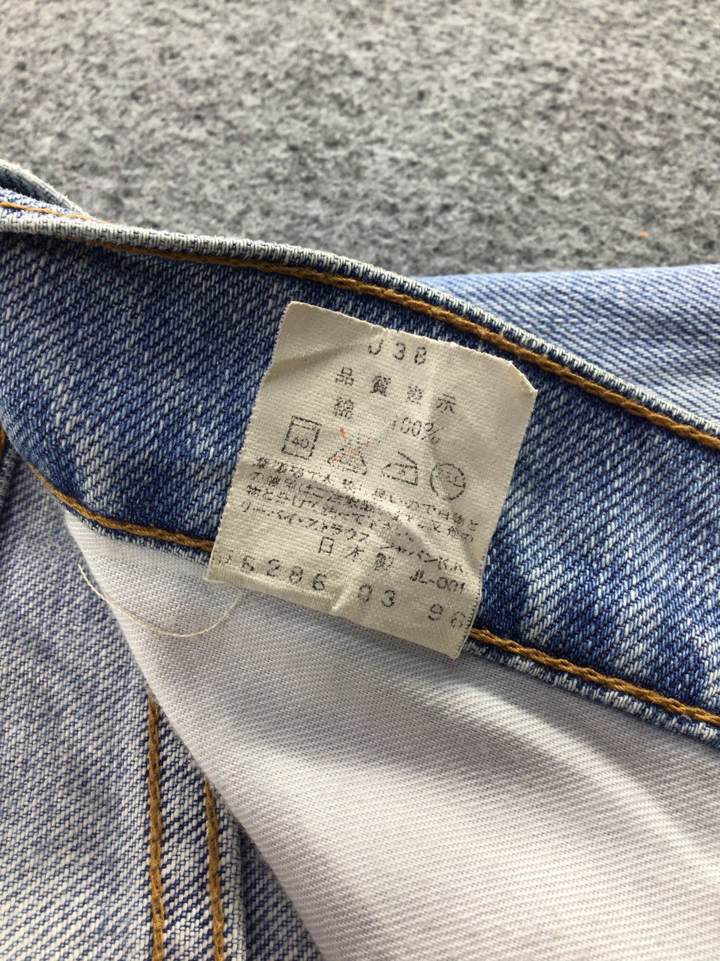 Levi's × Vintage 90s Vintage Levis 508 Jeans-JM499 Size US 28 / EU 44 - 10 Thumbnail