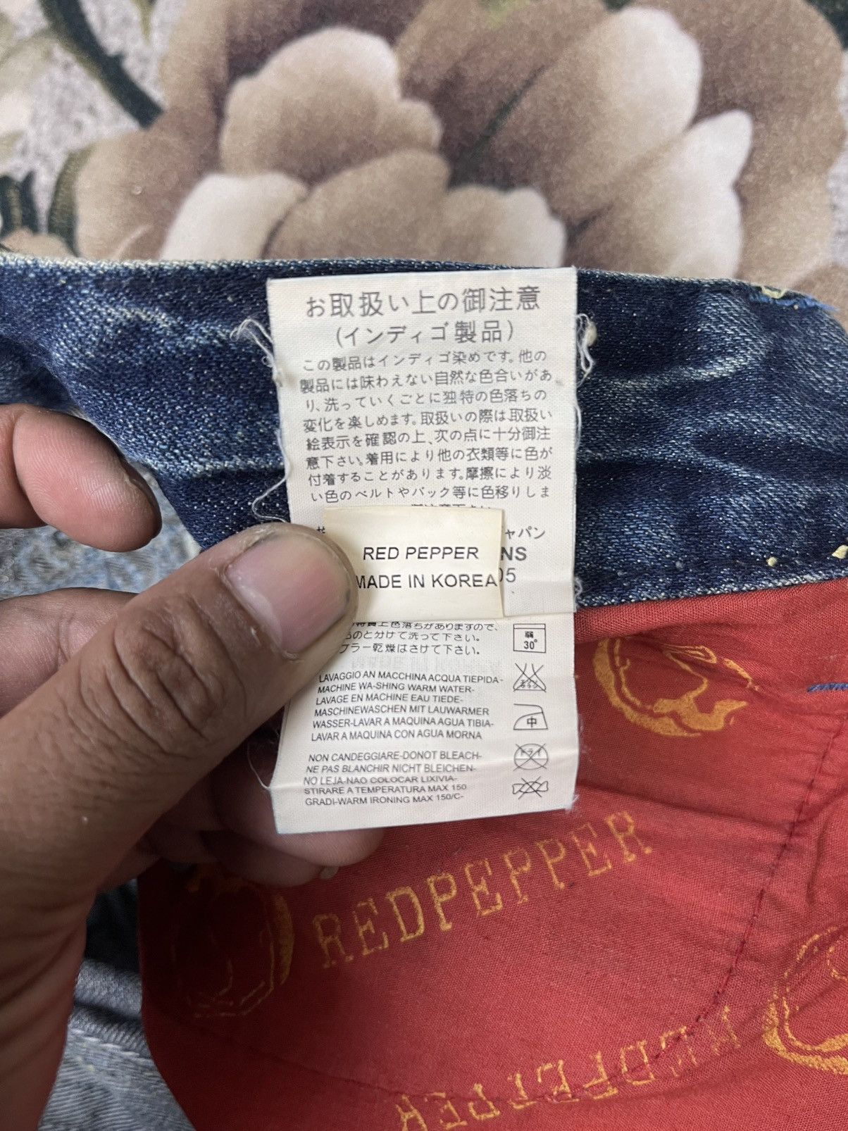 Japanese Brand Vintage Red Pepper Style By LBD Flare Jeans Streetwear Size US 31 - 18 Thumbnail