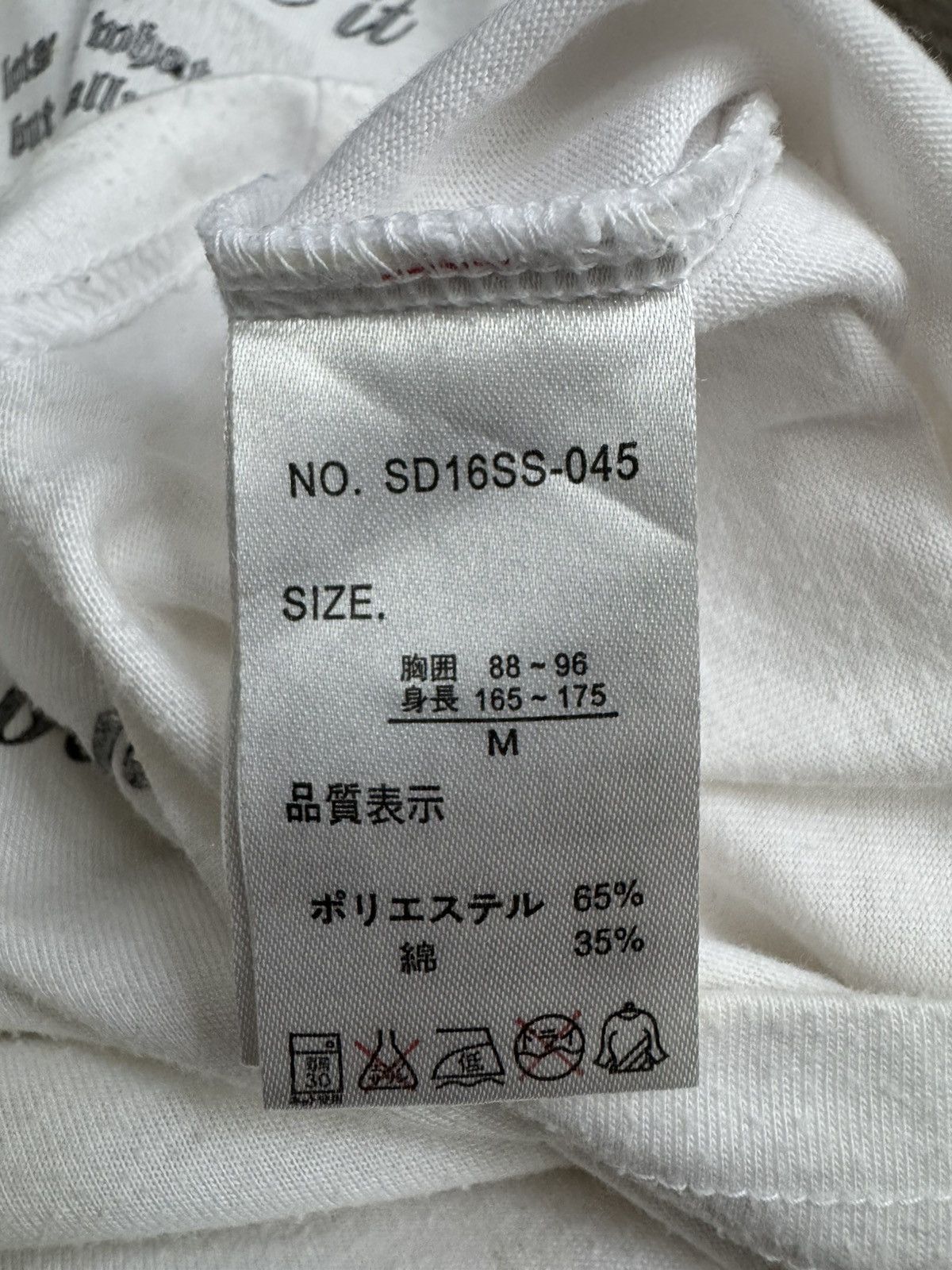 semanticdesign Semantic Design t-shirt with a graphic print Size M / US 6-8 / IT 42-44 - 8 Thumbnail