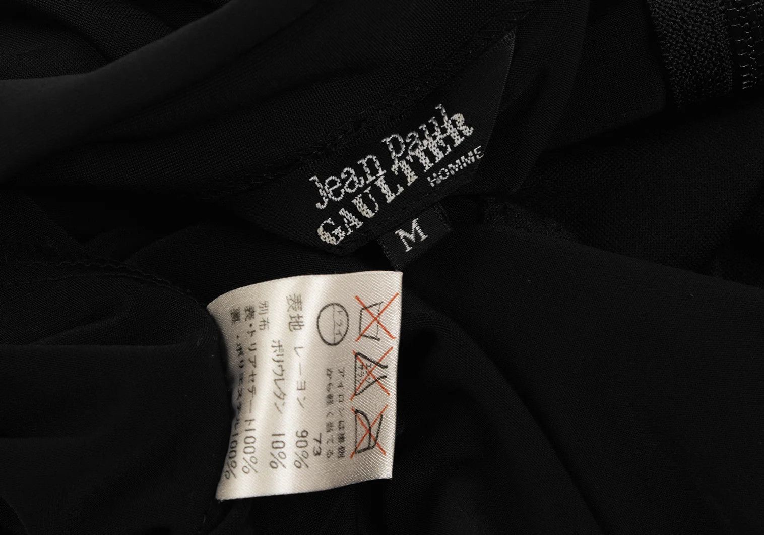 Jean Paul Gaultier Velvet Zip-Up Jacket in Black, Size M Size US M / EU 48-50 / 2 - 13 Thumbnail