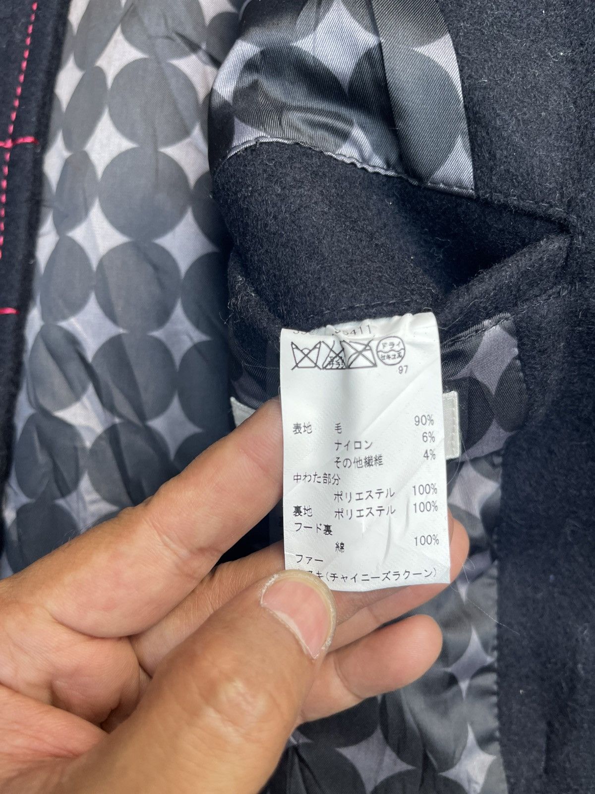 Japanese Brand Hiromichi Nakano Fur Collar Jacket Rare Japanese Style Size US S / EU 44-46 / 1 - 7 Thumbnail