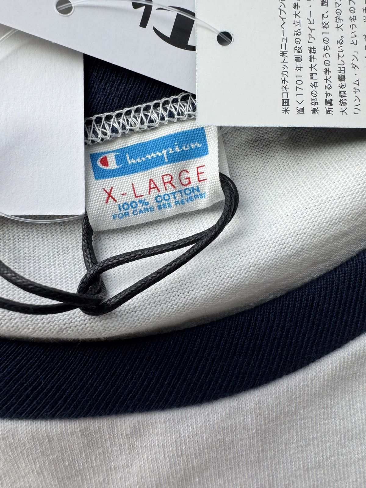 Champion Champion Japan Made True to Archives YALE University T Shirt Size US XL / EU 56 / 4 - 9 Thumbnail