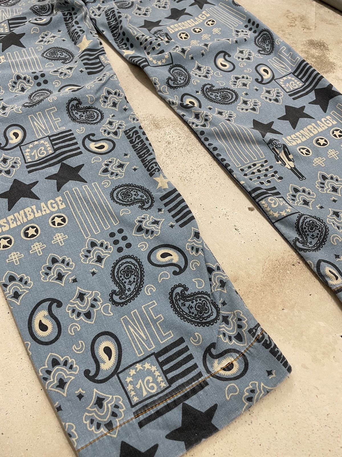 Other Rare Ne-Net by Issey Miyake Denim Pattern Size US 29 - 16 Thumbnail
