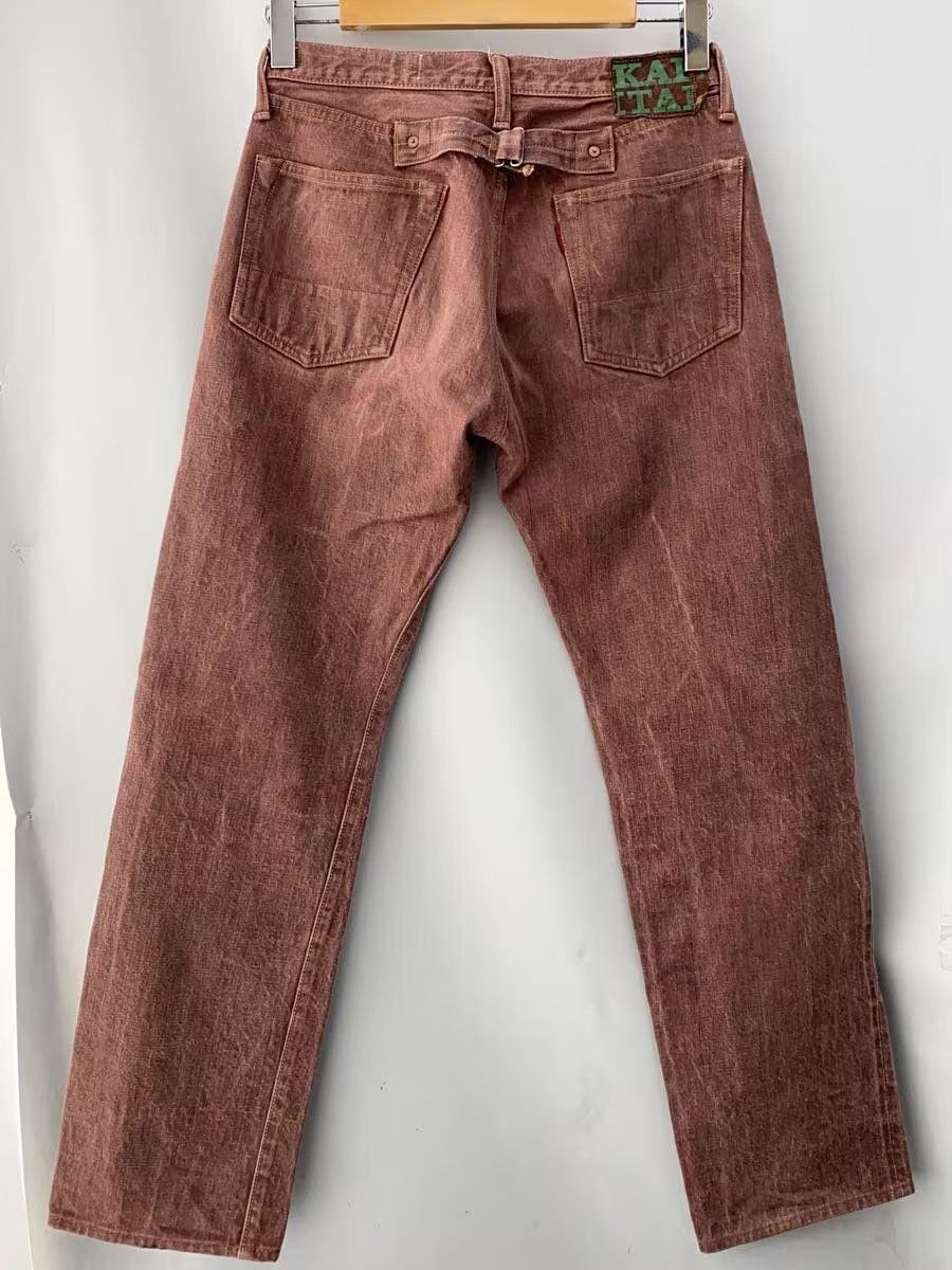 Kapital Straight Leg Denim Jeans Size US 28 / EU 44 - 2 Thumbnail