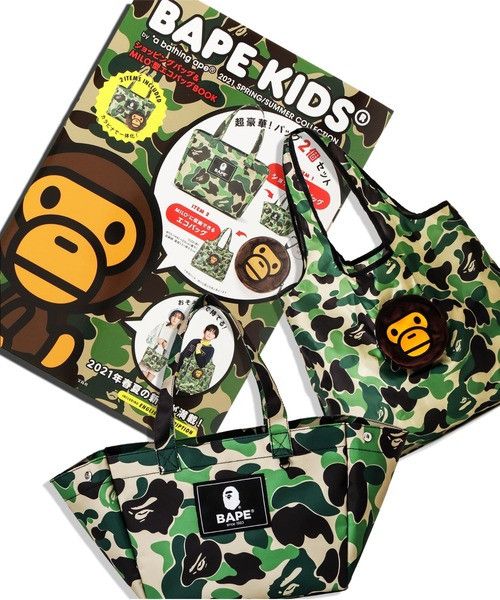 Bape Baby Milo Tote Bag Size ONE SIZE - 2 Thumbnail