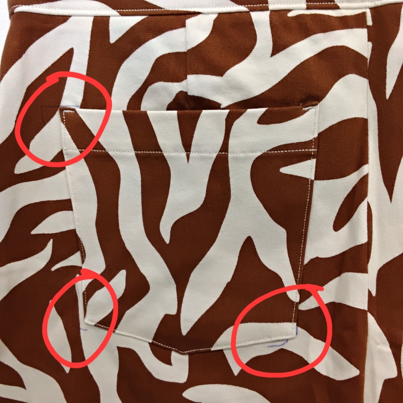 Spanx Spanx Polished 6" Shorts Women's S Brown + White Zebra Print Size 28" / US 6 / IT 42 - 5 Thumbnail