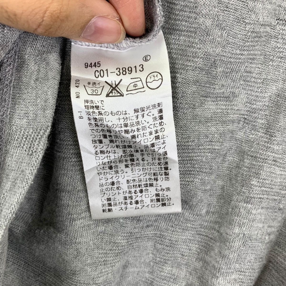 Takeo Kikuchi Vintage TAKEO KIKUCHI JAPAN Button Down Casual Tee Shirt Size US M / EU 48-50 / 2 - 6 Thumbnail