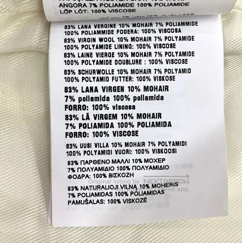 Miu Miu Miu Miu Beige Wool Skirt with Pockets . Size 23" - 8 Thumbnail