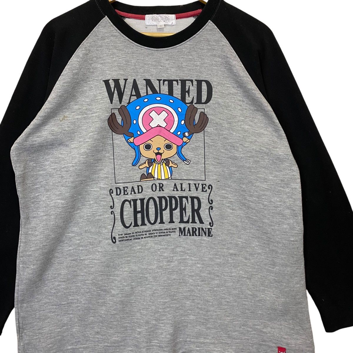 Anime One Piece Big Logo Crewneck Sweatshirt Size US L / EU 52-54 / 3 - 5 Thumbnail