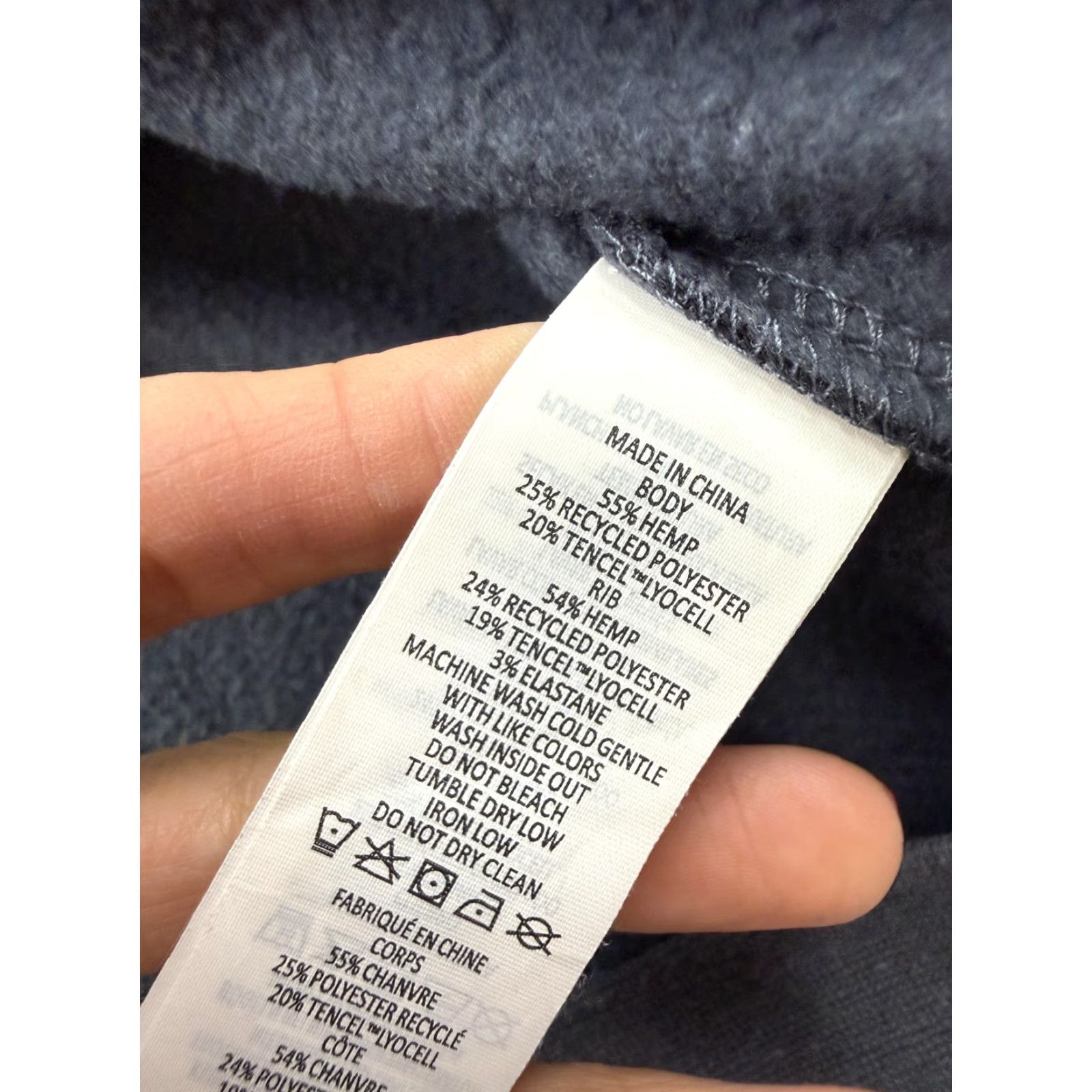 Prana VINTAGE? No. Size XL / US 12-14 / IT 48-50 - 6 Thumbnail