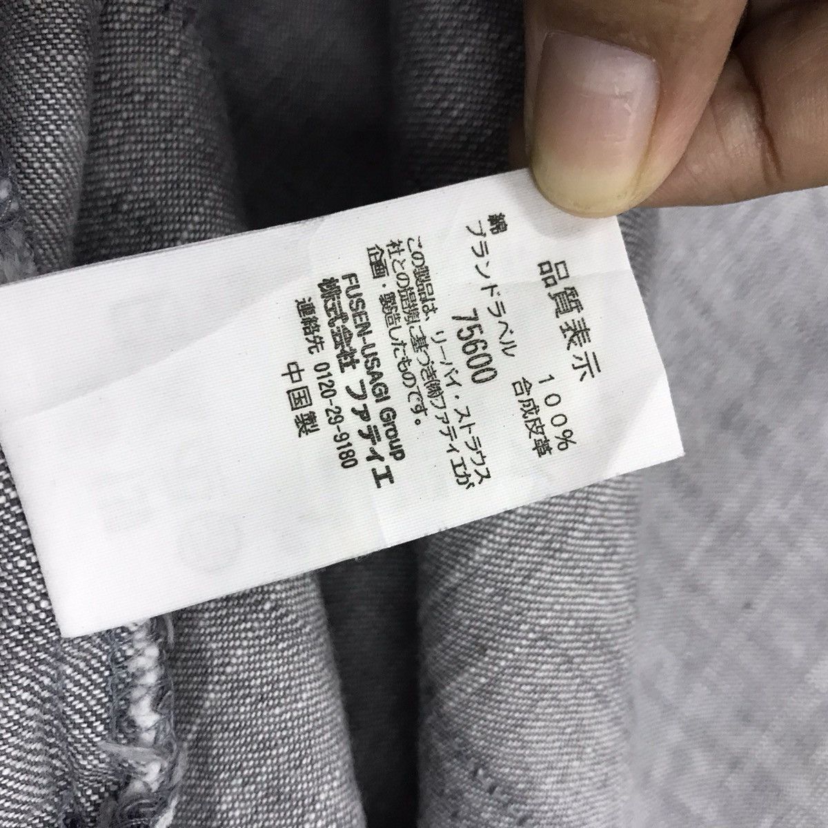 Levi's Levi’s jacket for kid Size US XXS / EU 40 - 16 Thumbnail