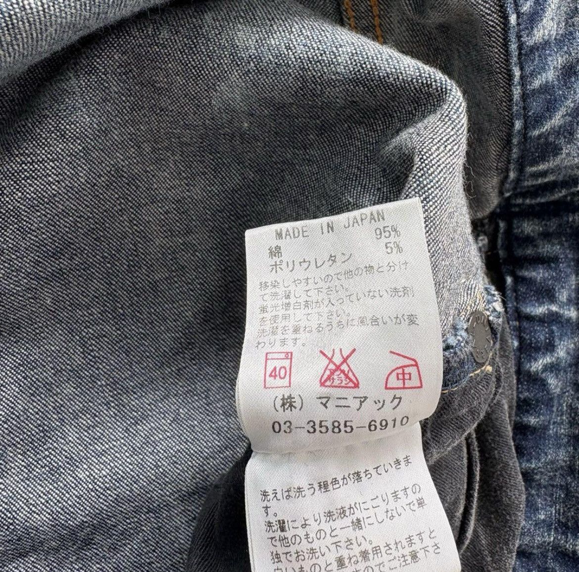 If Six Was Nine × Japanese Brand × Le Grande Bleu (L.G.B.) L.G.B cropped pants Size US 28 / EU 44 - 8 Thumbnail