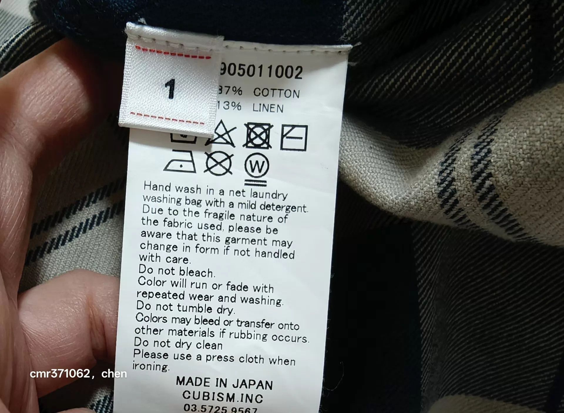 Visvim VISVIM 23 ICT LUMBER L/S (N.D.) Indigo 1 Near Mint Size US S / EU 44-46 / 1 - 7 Thumbnail